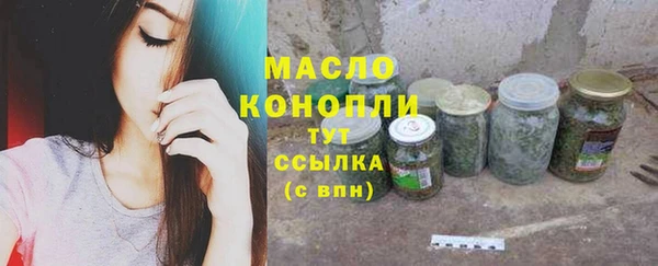 СК Вуктыл