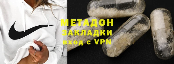 соль курить ск Остров