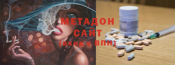 соль курить ск Остров