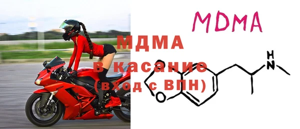 метадон Осташков