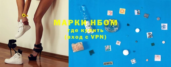 герыч Россошь