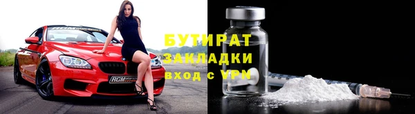соль курить ск Остров