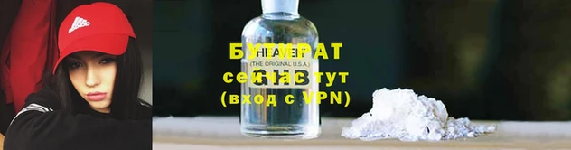 соль курить ск Остров