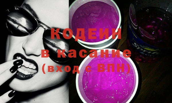 мдма Всеволожск