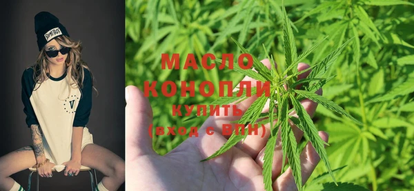 прущие грибы Ростов
