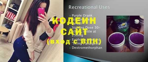 СК Вуктыл