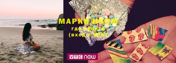 метадон Осташков