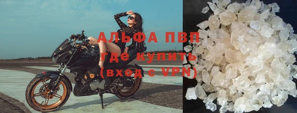 соль курить ск Остров