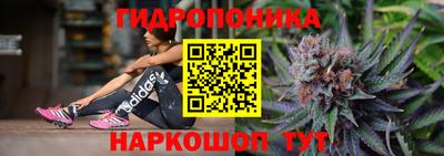 мефедрон Анапа