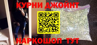 амфетамин Ангарск