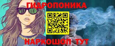 мефедрон Анапа