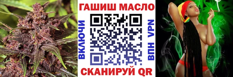 Дистиллят ТГК вейп с тгк Отрадный